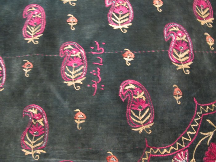 Indian Embroidery on Velvet