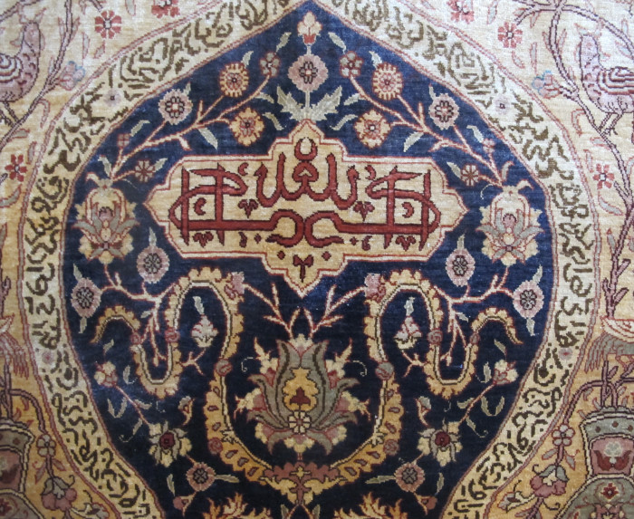 Fine Turkish Silk Rug
