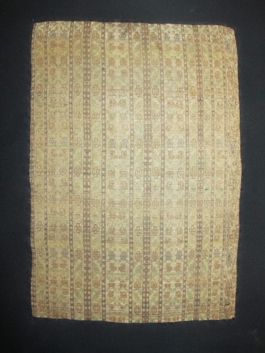 Persian Silk Brocade Fragment