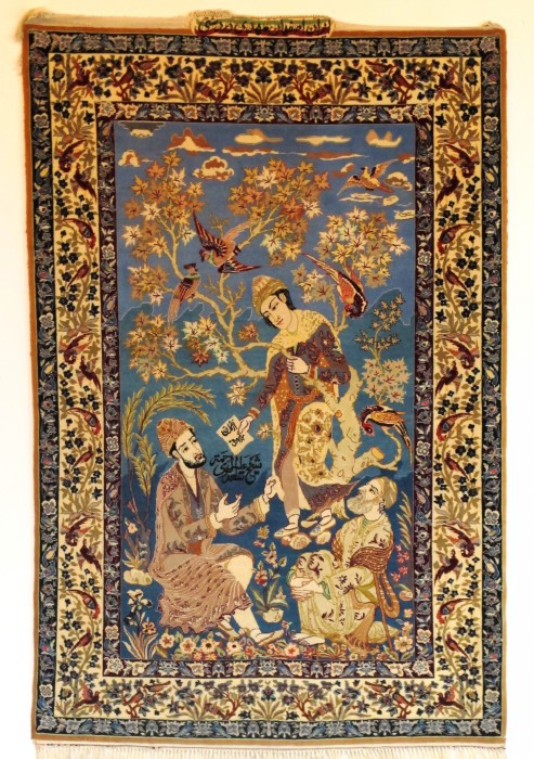 Fine Isfahan Rug