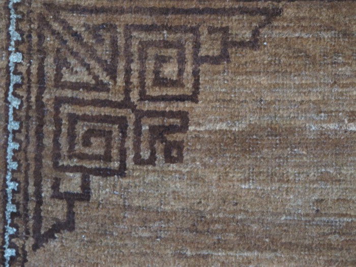 Mongolian Rug