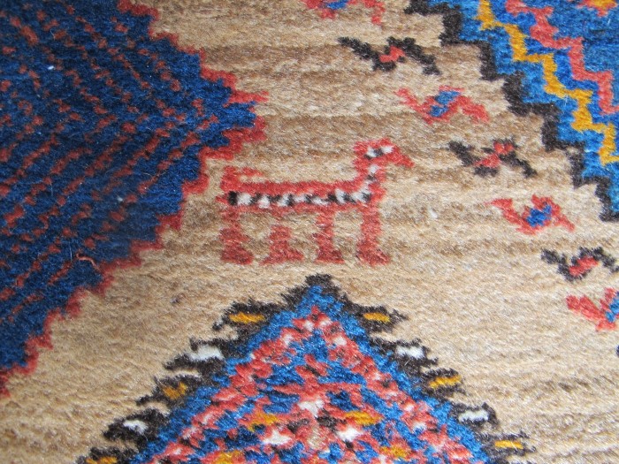 Bakshaish Rug