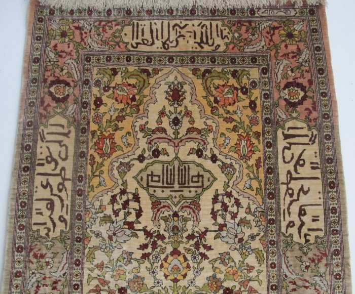 Fine Silk Hereke Rug with Signature