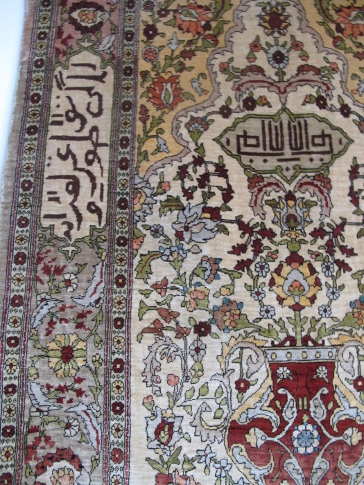 Fine Silk Hereke Rug with Signature