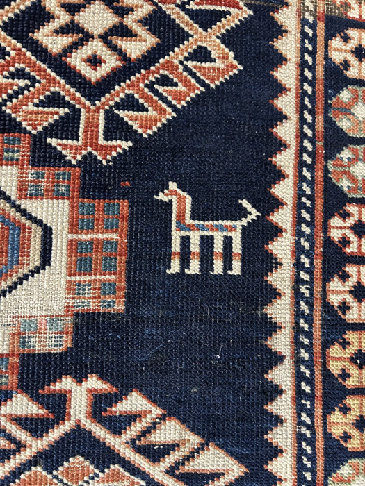 Karagashli Shirvan Rug