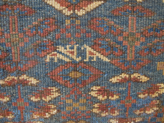 Sauj Bulagh Rug