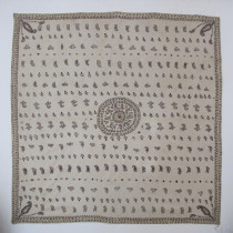 Image of Persian Zoroastrian Embroidery