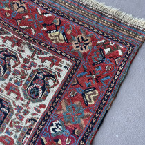 Image of Cute Afshar Tribal Rug