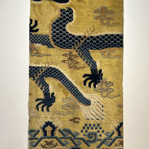 Image of Ningshia Pillar Rug