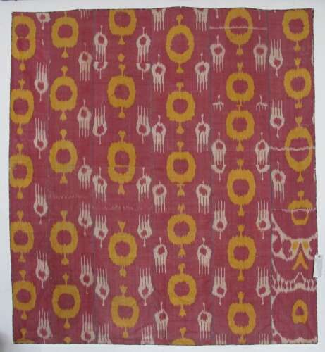 Large Silk Ikat Hanging, Uzbekistan, Circa 1900, 2.02m X 1.83m