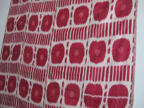 Silk Ikat Panel, Uzbekistan, Circa 1890, 2.36m X 1.57m