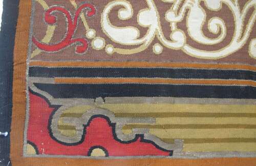 Fine European Wool And Metal Thread Tapestry Panel, 3.32m X 0.96m