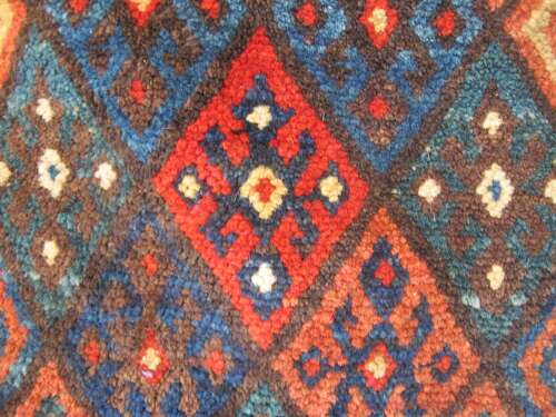 Kurdish Bag Cushion, Circa 1880, 50cm X 50cm
