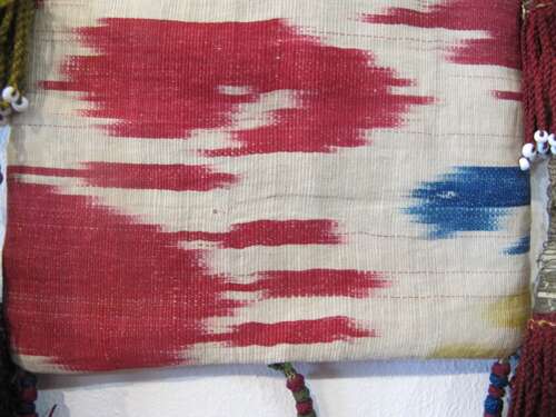 Double-sided Silk Ikat Purse, Uzbekistan, Circa, 1890
