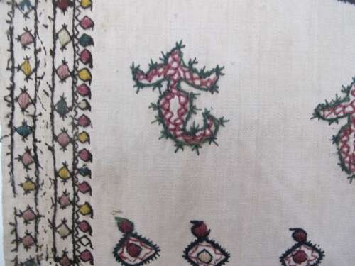 Persian Zoroastrian Embroidery, Circa 1870, 1.87m X 1.89m