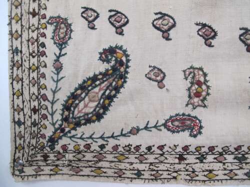 Persian Zoroastrian Embroidery, Circa 1870, 1.87m X 1.89m