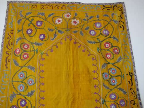 Silk Embroidered Suzani, Uzbekistan, Early 20th Century, 1.40m X 0.94m