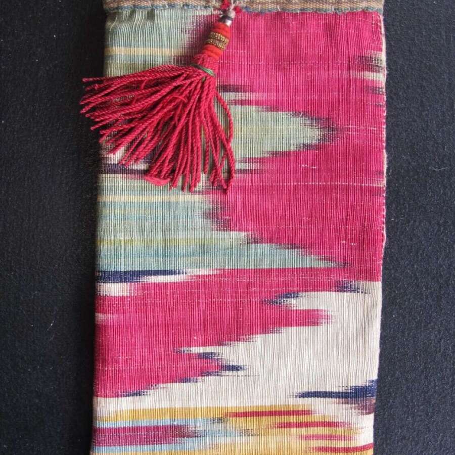 Double-sided Silk Ikat Purse, 19cm X 10cm