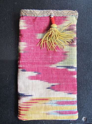 Double-sided Silk Ikat Purse, 19cm X 10cm