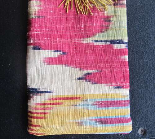 Double-sided Silk Ikat Purse, 19cm X 10cm