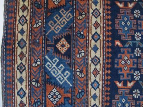 Fine Caucasian Rug, Circa 1900, 1.48m X 1.08m