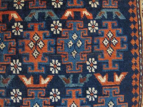 Fine Caucasian Rug, Circa 1900, 1.48m X 1.08m