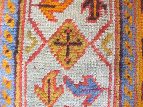 Oushak Carpet, Western Anatolia, Circa 1880, 3.47m X 2.76m