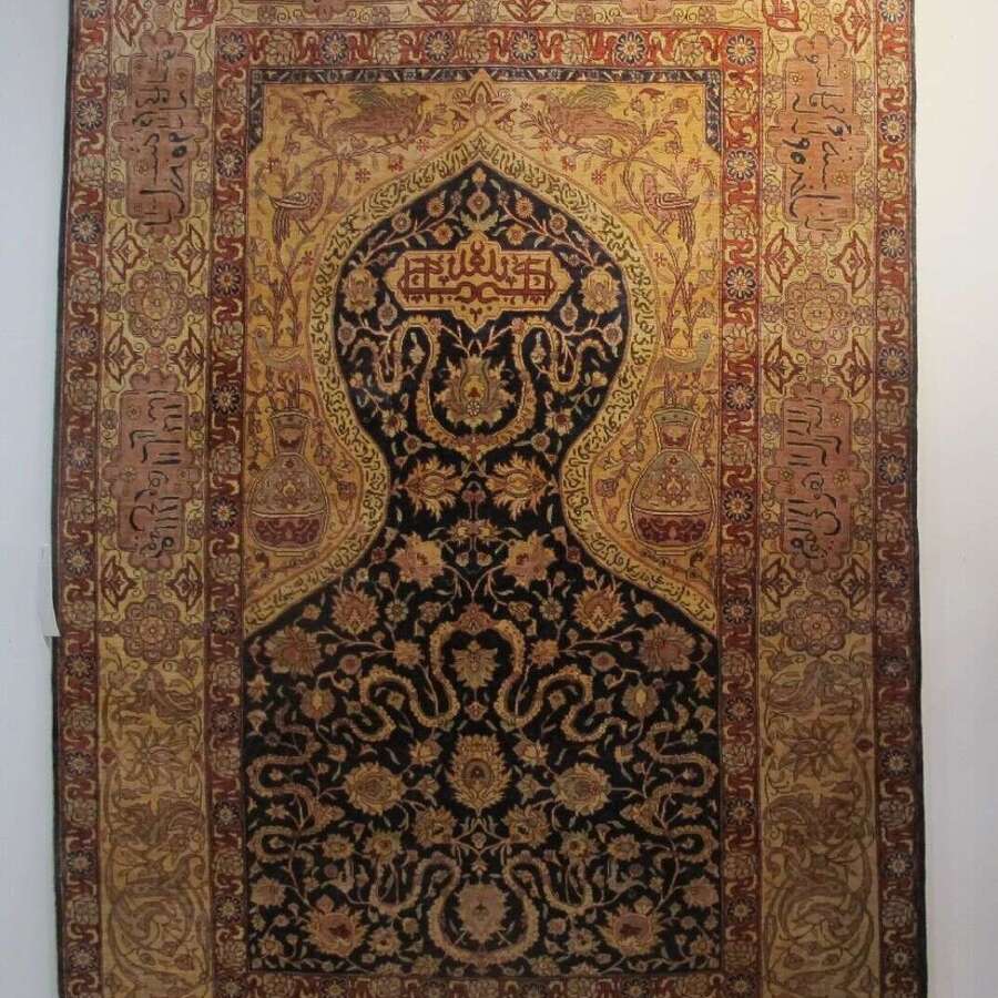 Fine Turkish Silk Rug, Mid-20th Century, 1.93m X 1.29m