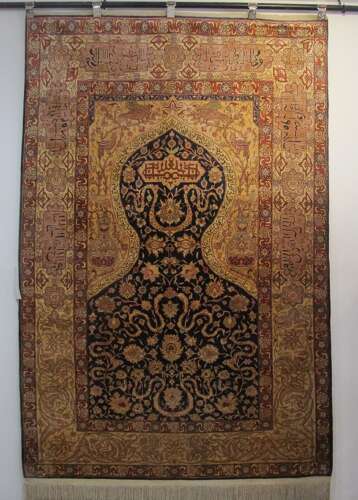 Fine Turkish Silk Rug, Mid-20th Century, 1.93m X 1.29m