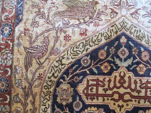 Fine Turkish Silk Rug, Mid-20th Century, 1.93m X 1.29m