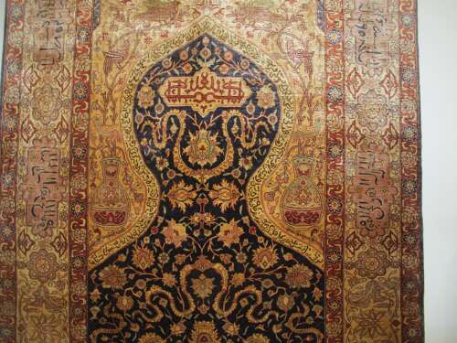 Fine Turkish Silk Rug, Mid-20th Century, 1.93m X 1.29m