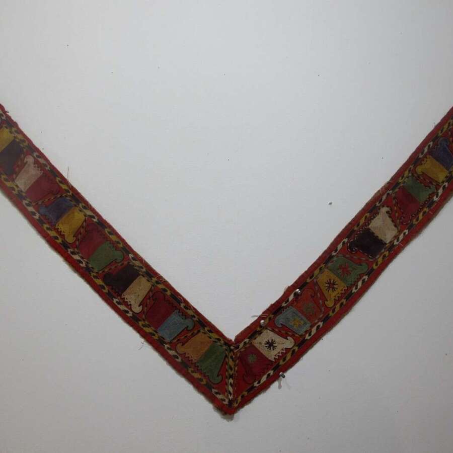 Lakai Embroidery, Uzbekistan, Late 19th Century, 99cm X 61cm