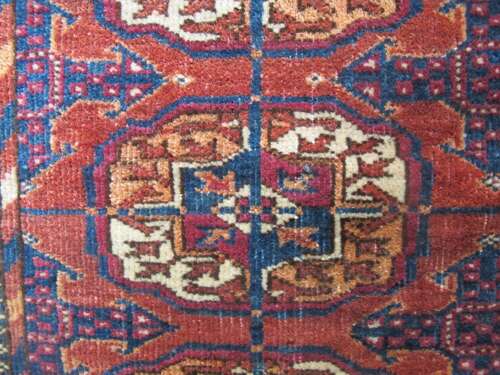 Tekke Wedding Rug, Circa 1880, 1.30m X 1.02m