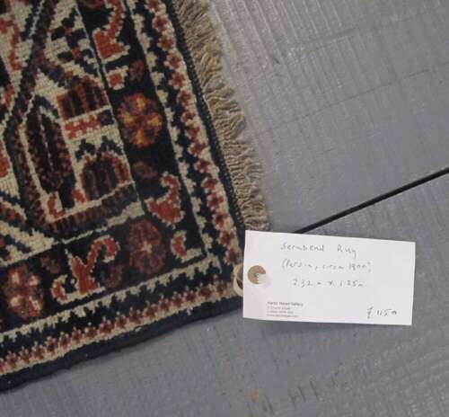 Serabend Rug With Botehs, Persia, Circa 1900, 2.32m X 1.25m