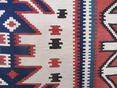 Fine Caucasian Kilim, Circa 1880, 3.18m X 1.88m (10'4