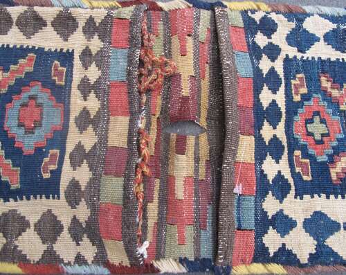 Complete Pair Of Antique Shahsavan Kilim Bags, Circa 1880