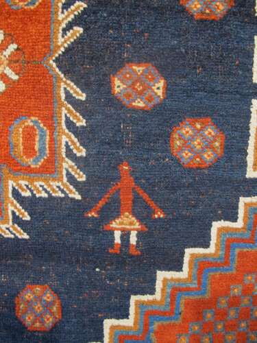 Persian Tribal Rug 1.60m X 1.36m, Circa 1880