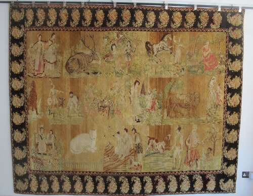 Rare Ukrainian Piled Carpet