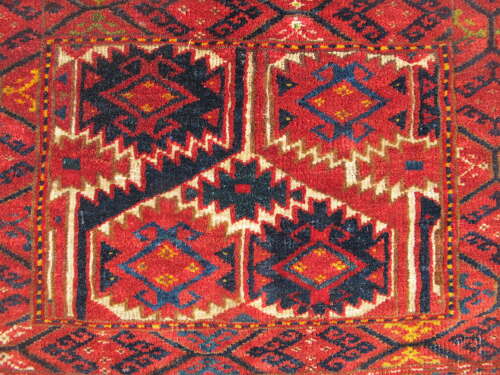 Saddle Bag, Middle Amu Darya Region,