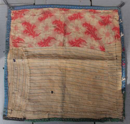 Central Asian Mirror Cover, Circa 1890, 48cm x 50cm