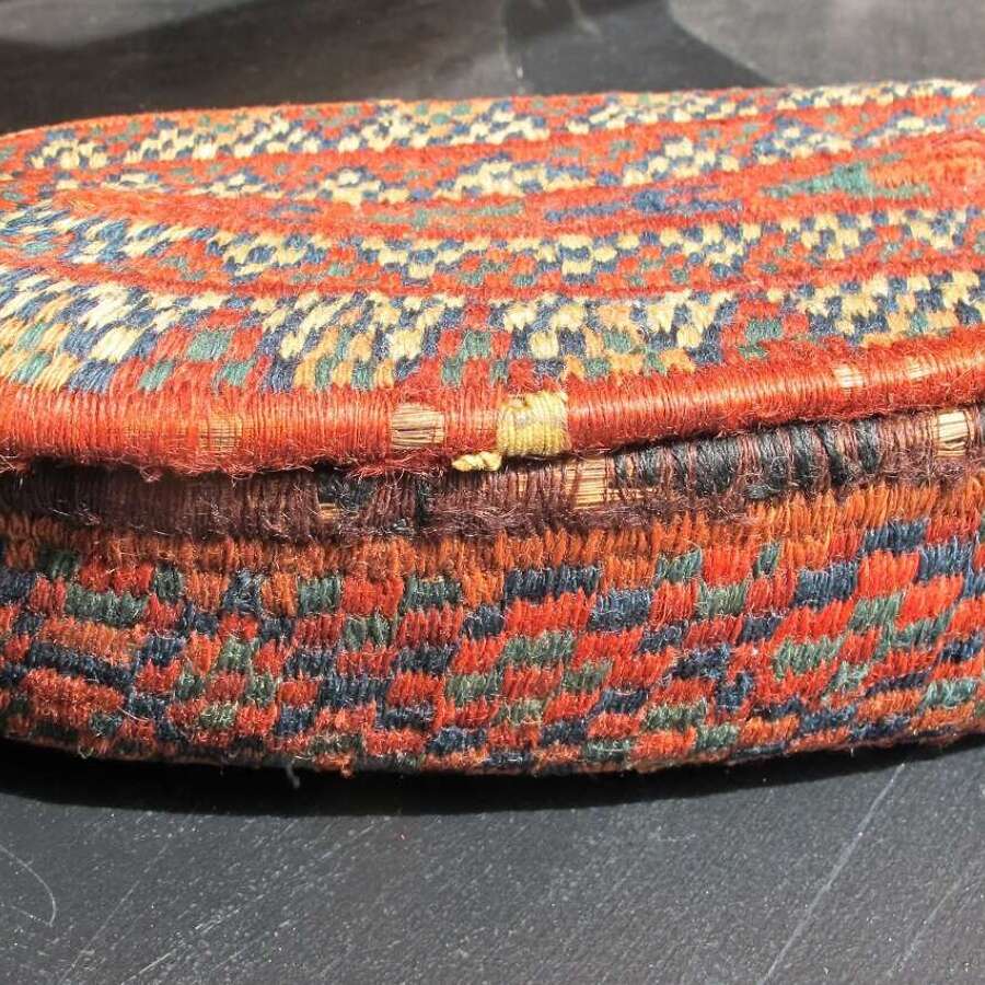 19th century Turkmen Embroidered Container