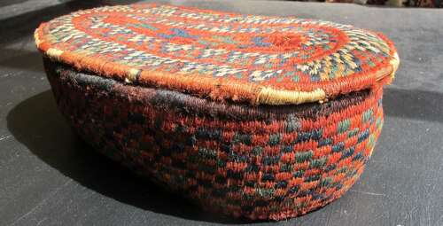19th century Turkmen Embroidered Container