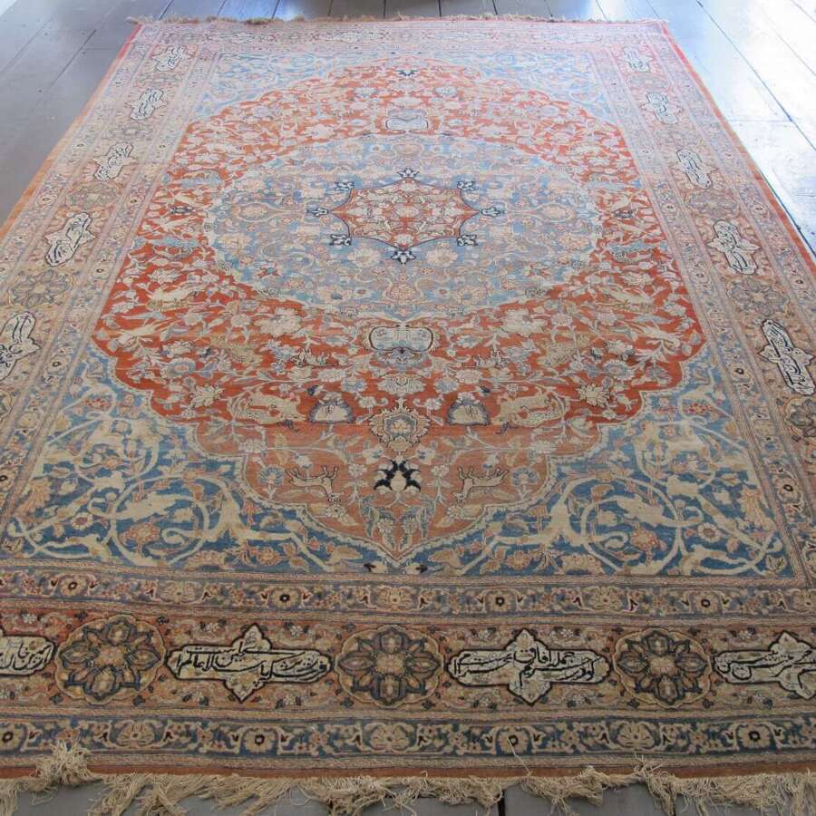 'Haji Jalili' Tabriz Carpet, Persia, Circa 1900, 3.42m x 2.30m