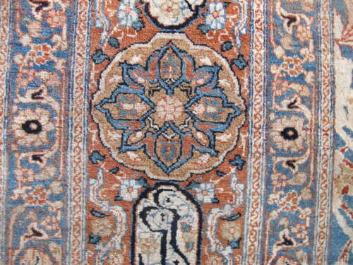 'Haji Jalili' Tabriz Carpet, Persia, Circa 1900, 3.42m x 2.30m
